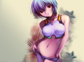  Rei
